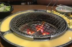 赤峰月善烤肉店地址電話號(hào)碼