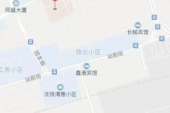 赤峰鐵路局招生電話號(hào)碼是多少