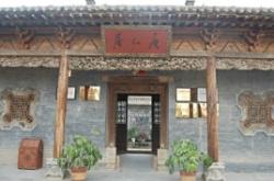 赤峰明清古典家具城電話號碼