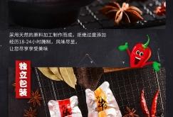 赤峰牛板筋熟食店地址電話號碼