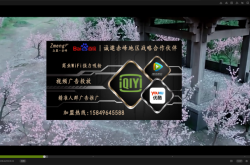 赤峰紅韻傳媒公司地址電話號(hào)碼