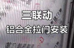 赤峰廚衛(wèi)安裝師傅電話多少號