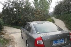 赤峰狼牙救援隊電話地址查詢