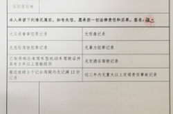 鄭州到赤峰的網(wǎng)約車電話號碼