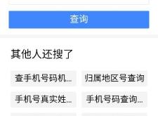 赤峰老兵代駕服務(wù)電話號(hào)碼查詢