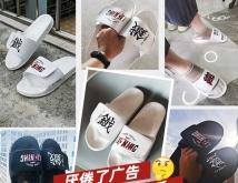 赤峰李寧拖鞋專賣店電話號碼