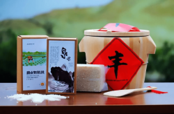 赤峰佳琪烤肉地址電話多少號