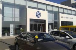 赤峰福田4s店電話號(hào)碼多少