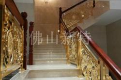 赤峰鋁藝樓梯價(jià)格查詢電話號(hào)碼