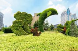 赤峰仿真綠雕制造商電話號(hào)碼