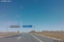 赤峰自行車安裝公司電話號(hào)碼