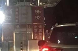 赤峰南收費站在哪