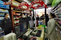 赤峰原材料批發(fā)市場電話號碼