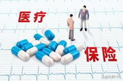 赤峰市安全保險電話號碼是多少