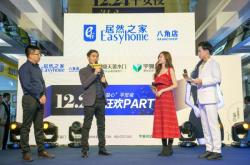 赤峰龍鼎木門廠電話多少號