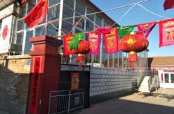 赤峰西橋診所電話多少號碼