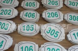 赤峰定制洗手臺(tái)廠家電話號(hào)碼