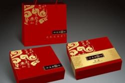 赤峰麻將機定制廠家電話號碼