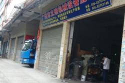 赤峰遮陽網(wǎng)加工廠電話號(hào)碼