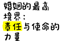 赤峰市情感問題咨詢電話號碼