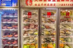 赤峰胖子麻辣燙電話多少號