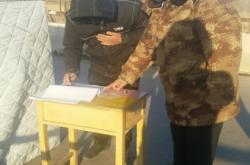 赤峰市戶口登記處電話號(hào)碼