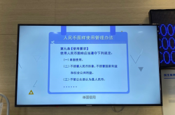 赤峰市建行網(wǎng)點(diǎn)聯(lián)系電話查詢