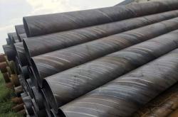 赤峰螺旋鋼管經(jīng)銷商電話號(hào)碼