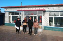 赤峰市戶口辦理咨詢電話是多少