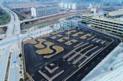 赤峰市圣達(dá)車檢中心電話號(hào)碼