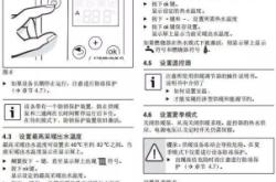 赤峰市壁掛爐銷售電話號(hào)碼