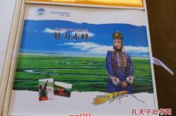 赤峰收舊光碟電話多少號碼