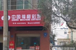 赤峰市更換鎖芯店電話號(hào)碼