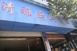 赤峰萬匯廚具電話多少啊