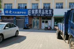 赤峰燒紙廠家電話(huà)多少號(hào)