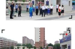 赤峰市教育局客服電話是多少