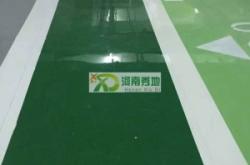 赤峰環(huán)氧平涂廠家電話號碼