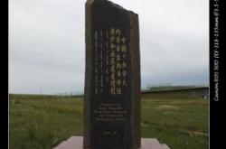 赤峰回收奇石電話號碼多少