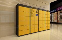 赤峰存包柜訂做電話號碼多少