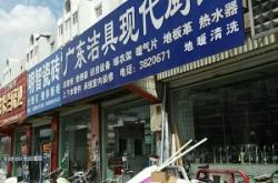 赤峰壓縮毛巾廠家電話號碼