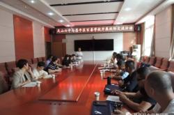 赤峰天山美容院電話號碼