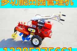 赤峰賣地膜廠家電話號碼多少