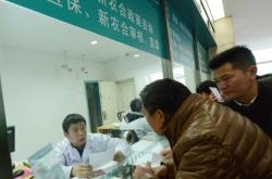 赤峰醫(yī)保參保查詢電話號碼是多少