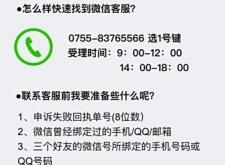 赤峰阿旗水利局電話號碼是多少