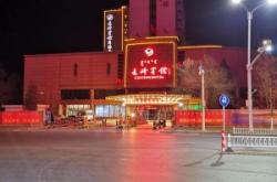 赤峰南站售票處電話號碼是多少號