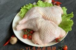 赤峰賣雞凍貨電話號(hào)碼查詢