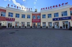 敖漢到赤峰客車電話