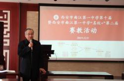 赤峰學(xué)院附中教務(wù)處電話號(hào)碼