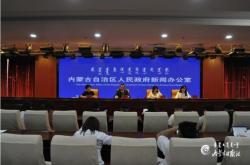 赤峰市新城暖氣供熱電話號碼