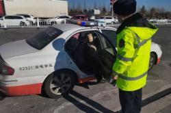 赤峰高速公路查詢電話號碼多少